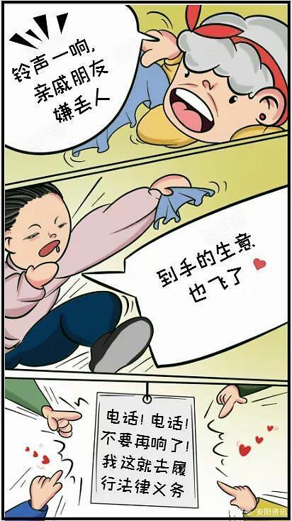 f9198618367adab4b601a28e2d5a531a8501e444.jpeg